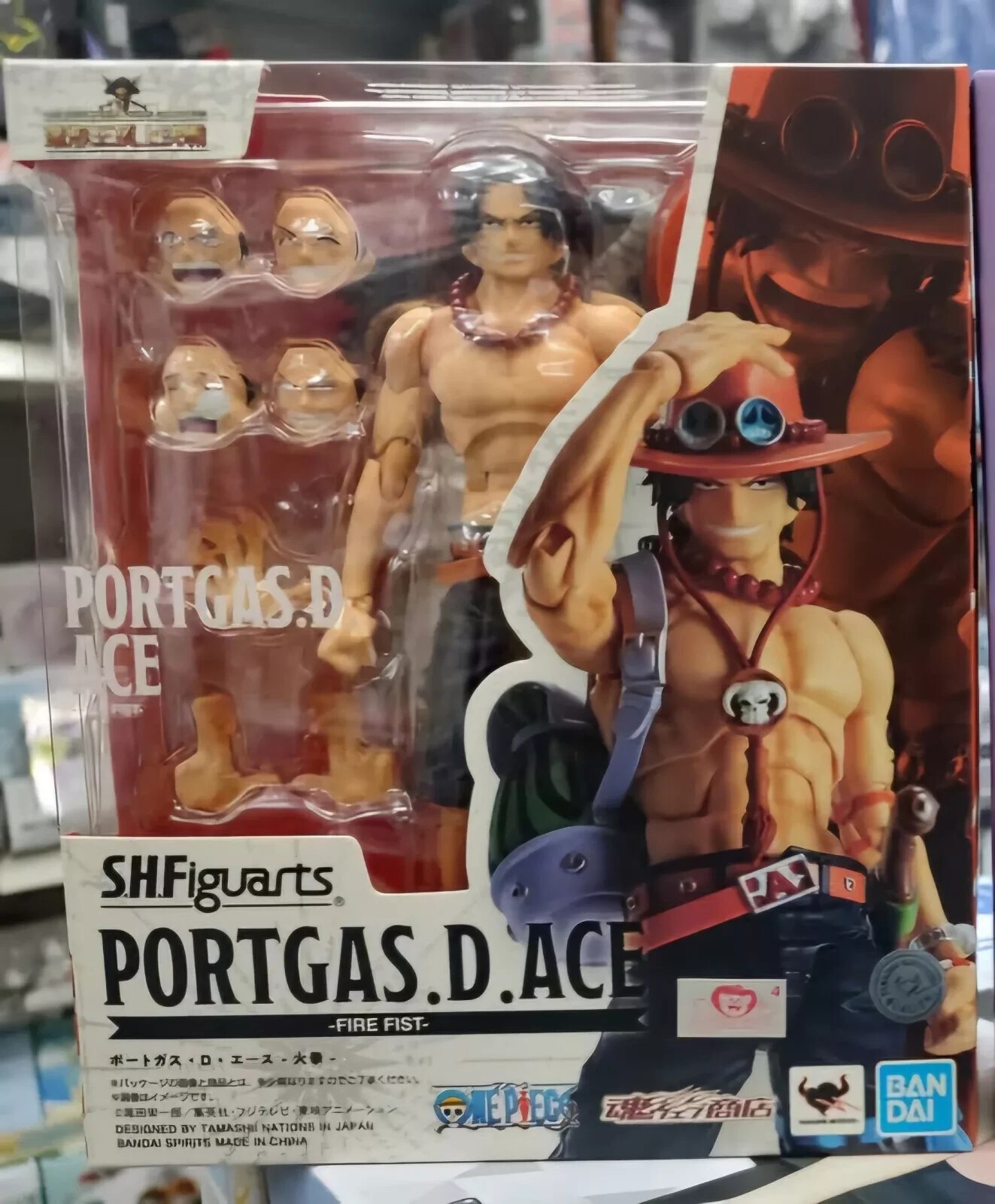 Portgas D. Ace (Fire Fist)