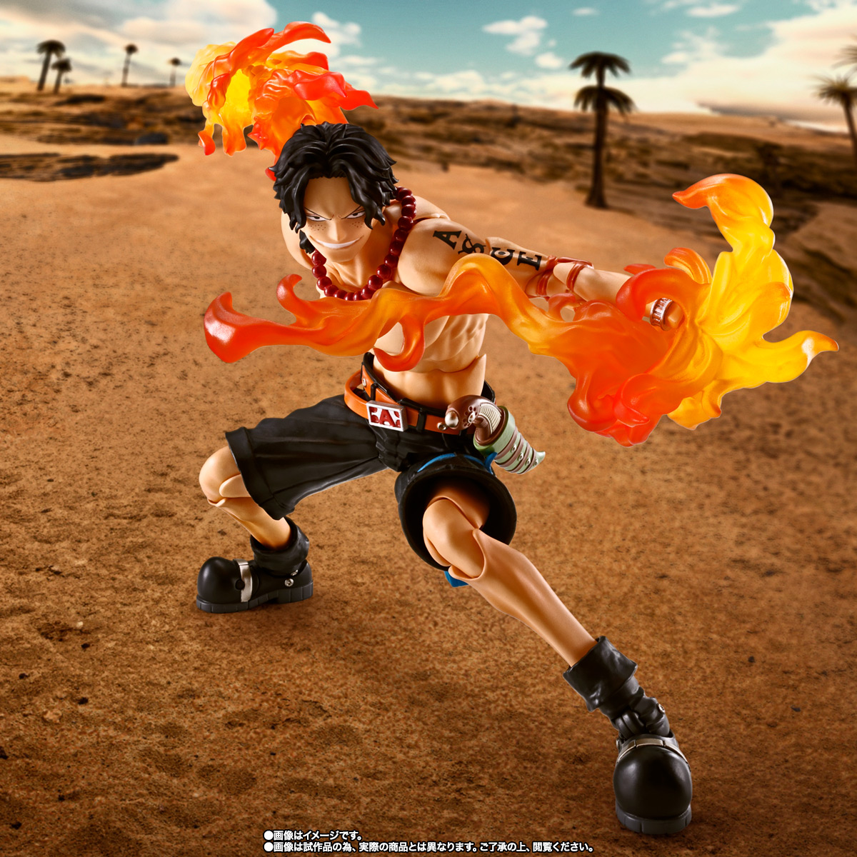 Portgas D. Ace (Fire Fist)