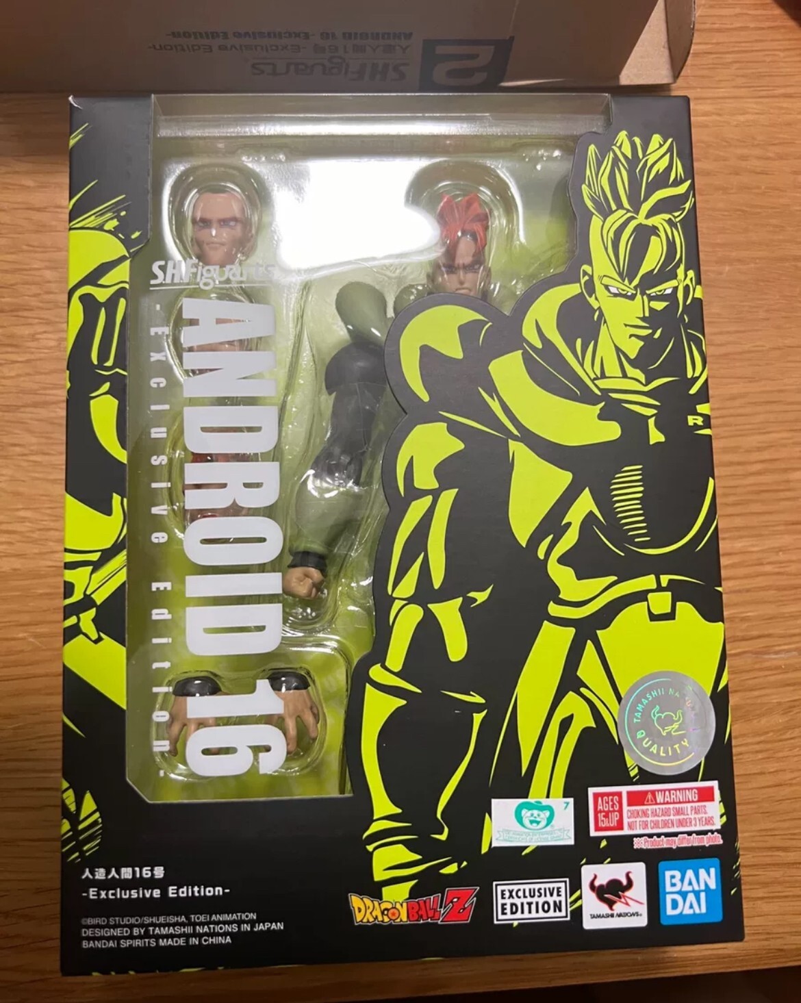 Android 16 (Exclusive Edition)