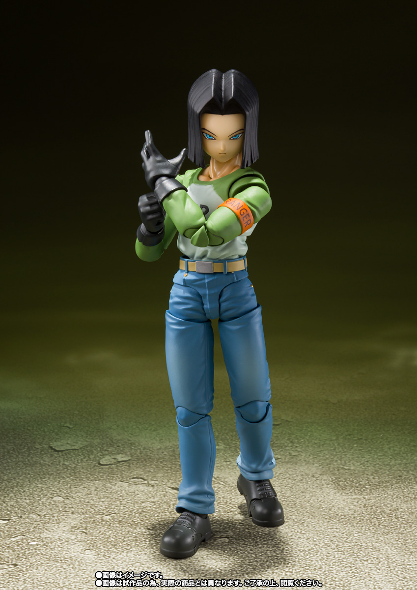 Android 17