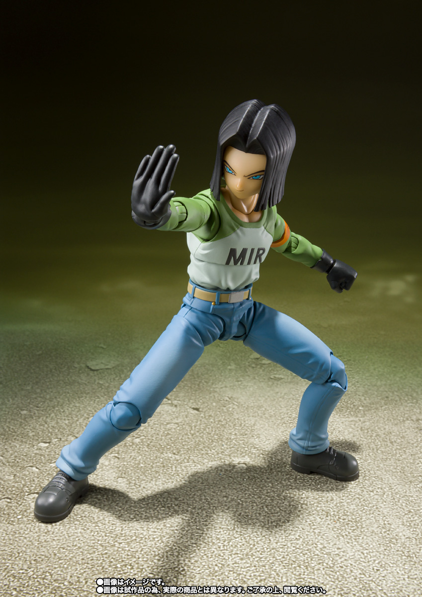 Android 17