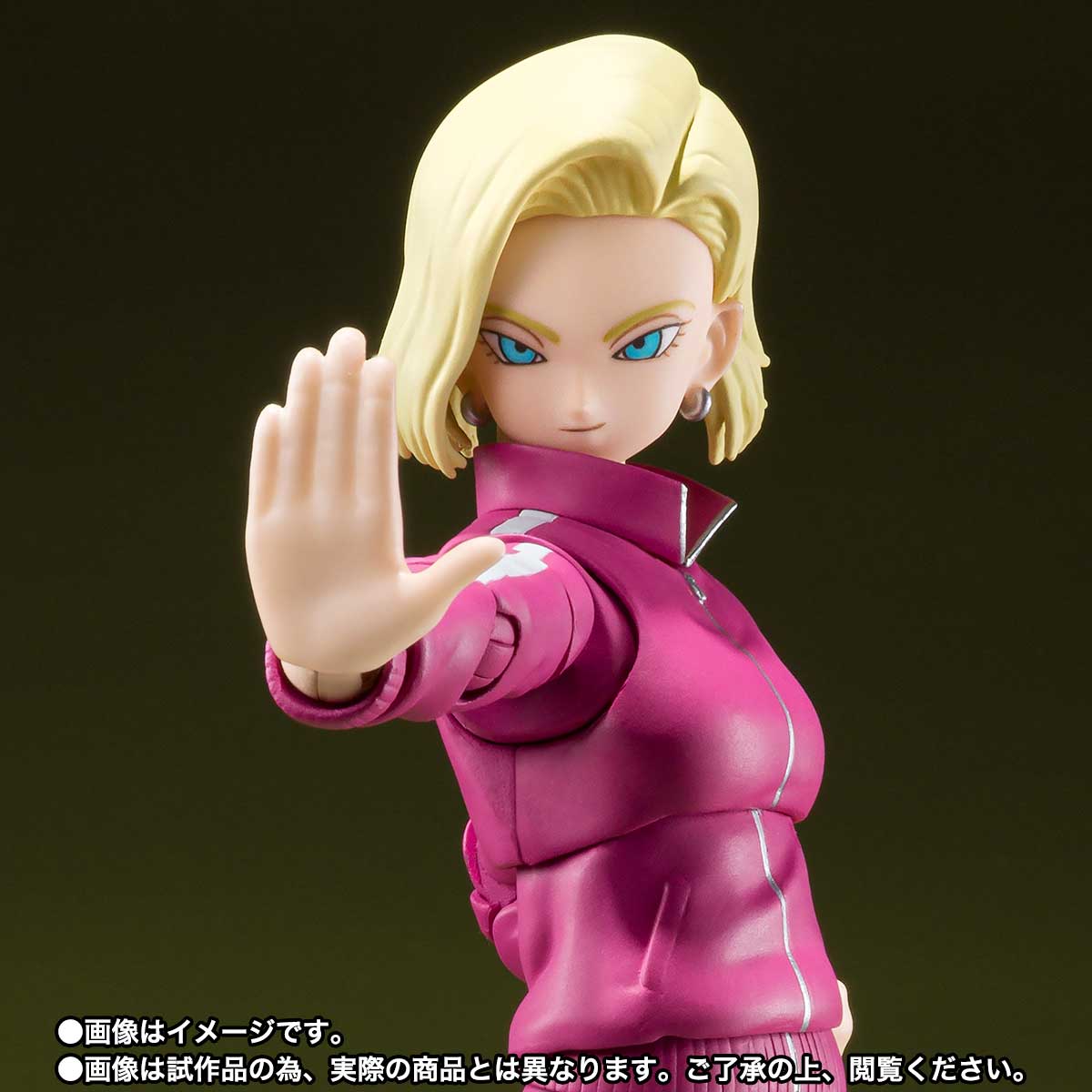 Android 18
