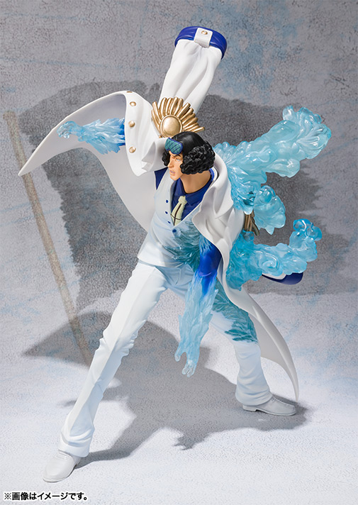 Aokiji Kuzan
