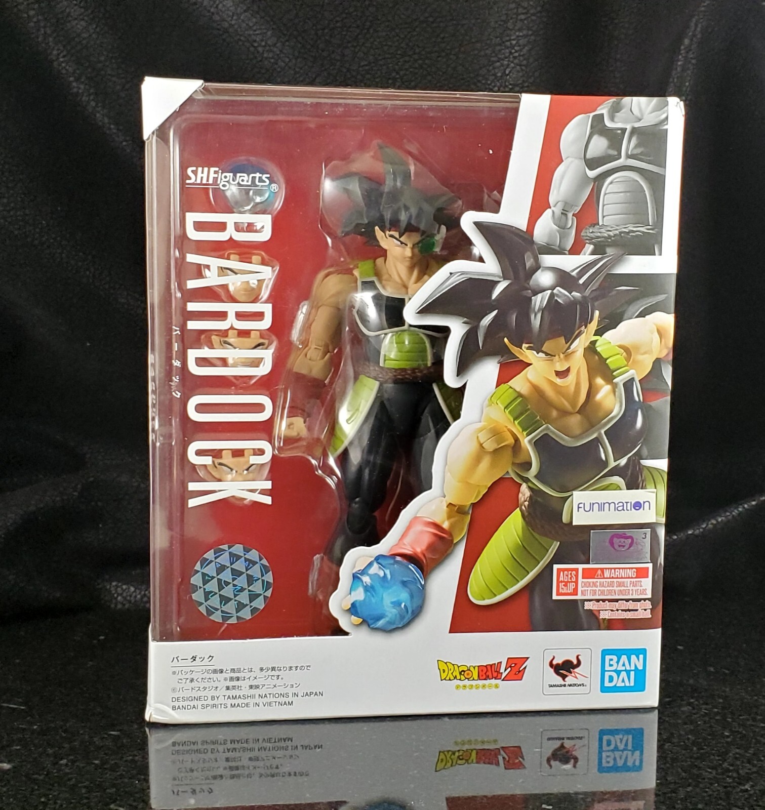 Bardock