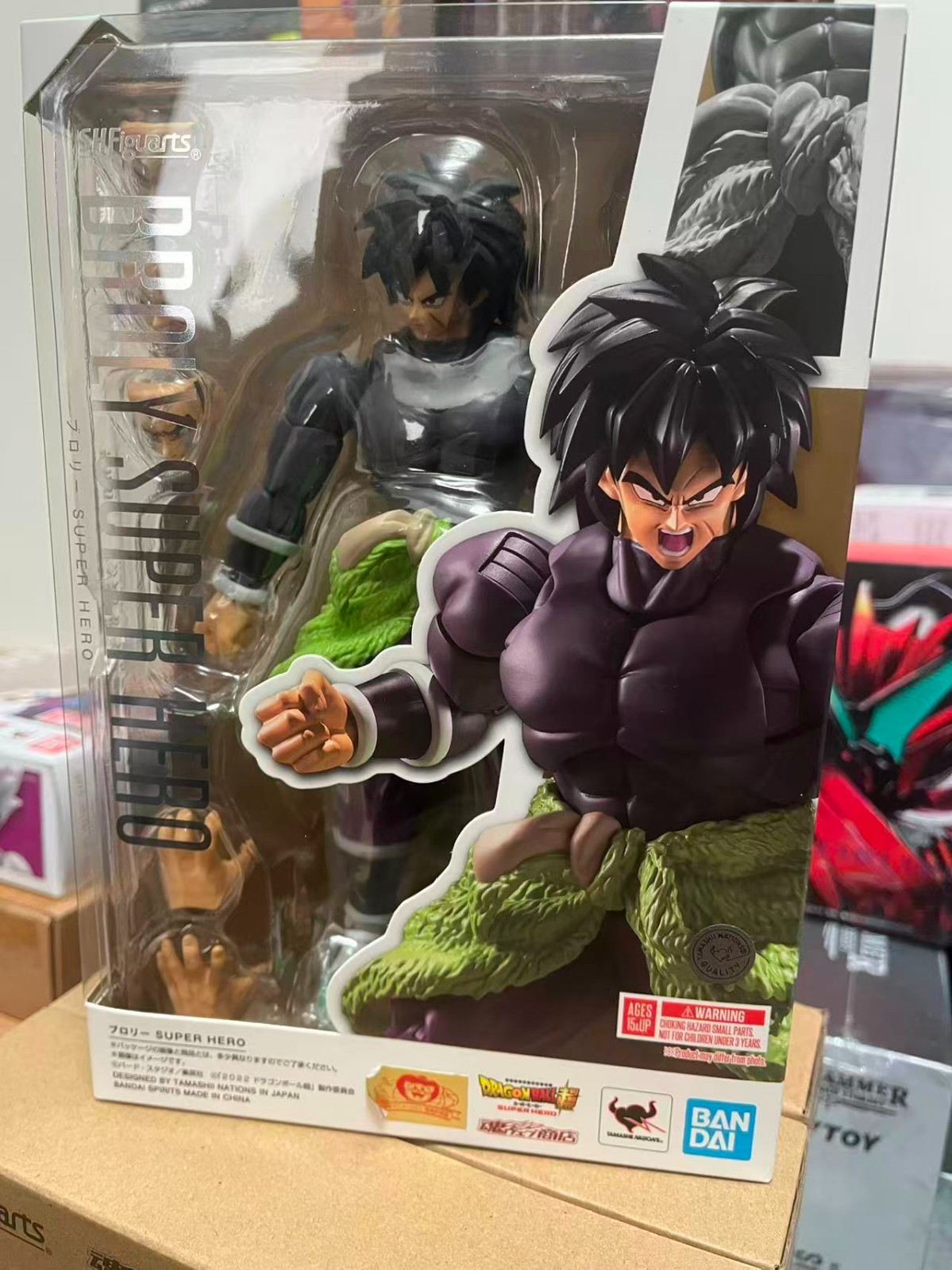 Broly Super Hero