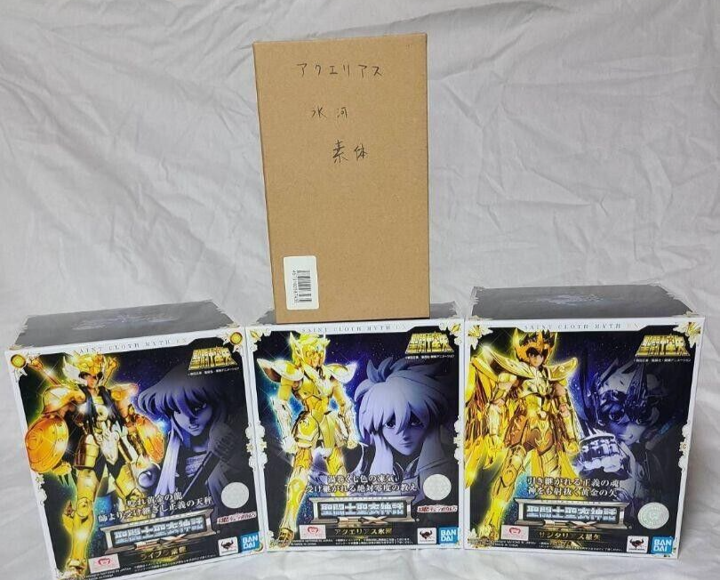 Original Bronze Saints in Gold Cloth Bundle
