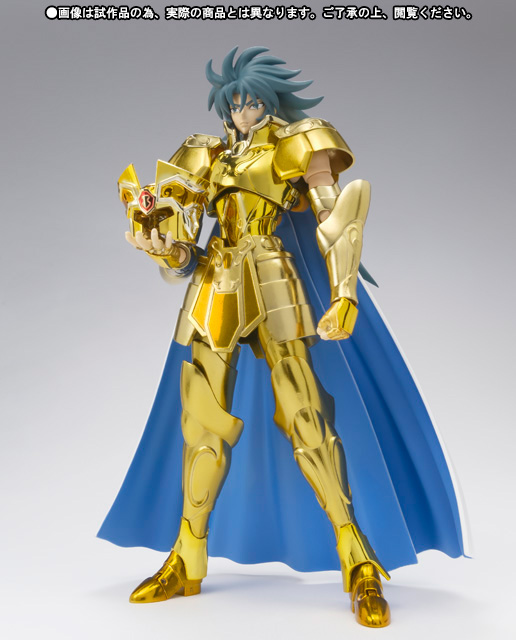 Gold Saints + Kanon + Shion Bundle