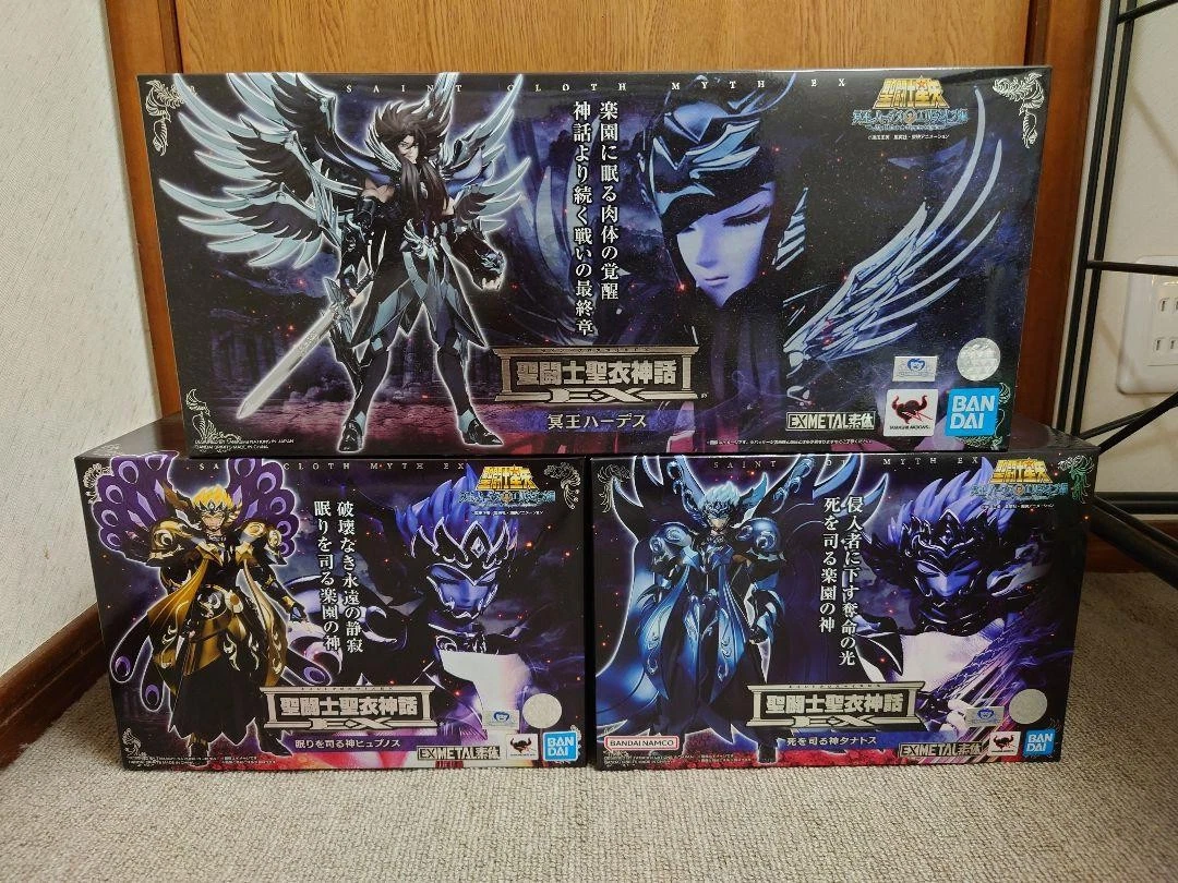 Hades Specters Bundle
