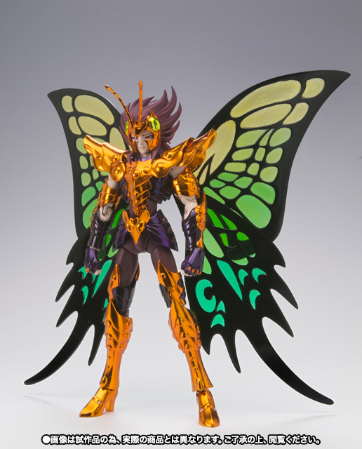Hades Specters Bundle