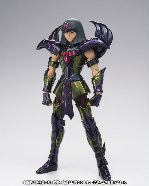 Hades Specters Bundle