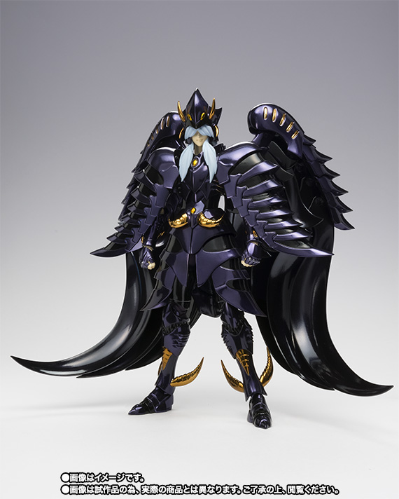 Hades Specters Bundle