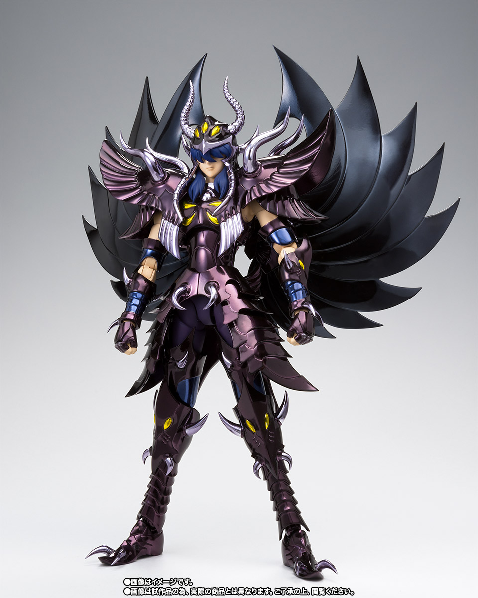 Hades Specters Bundle