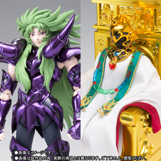 Hades Specters Bundle