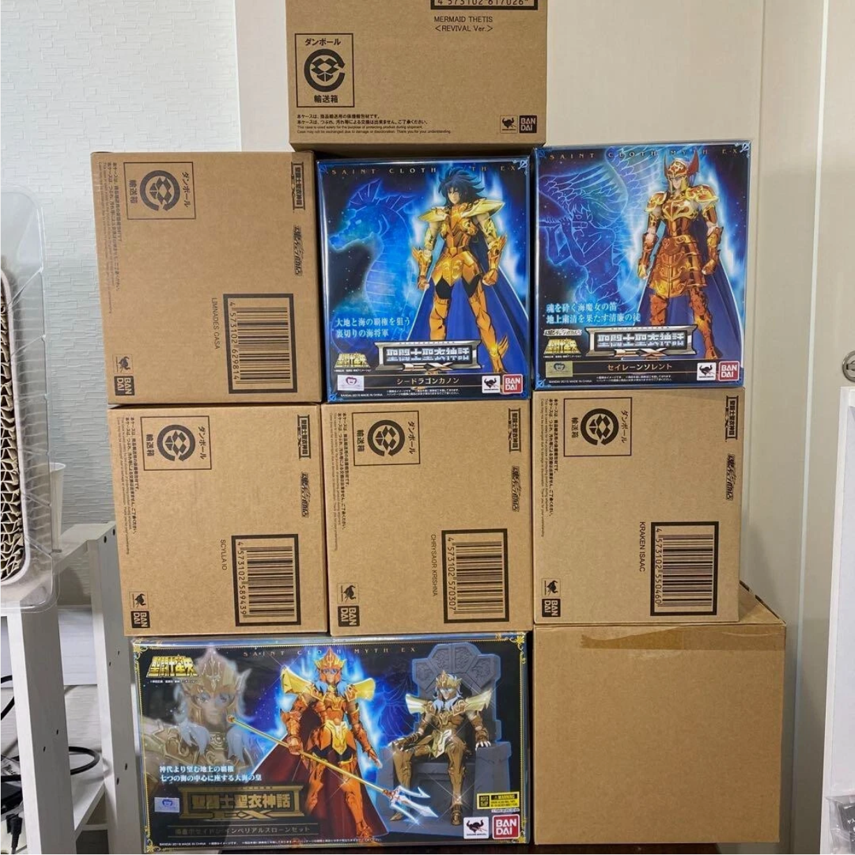 Poseidon Scales Bundle