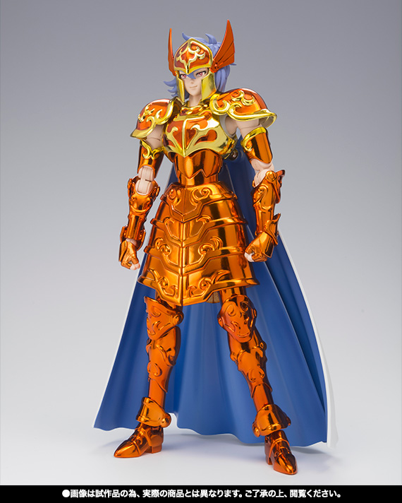 Poseidon Scales Bundle