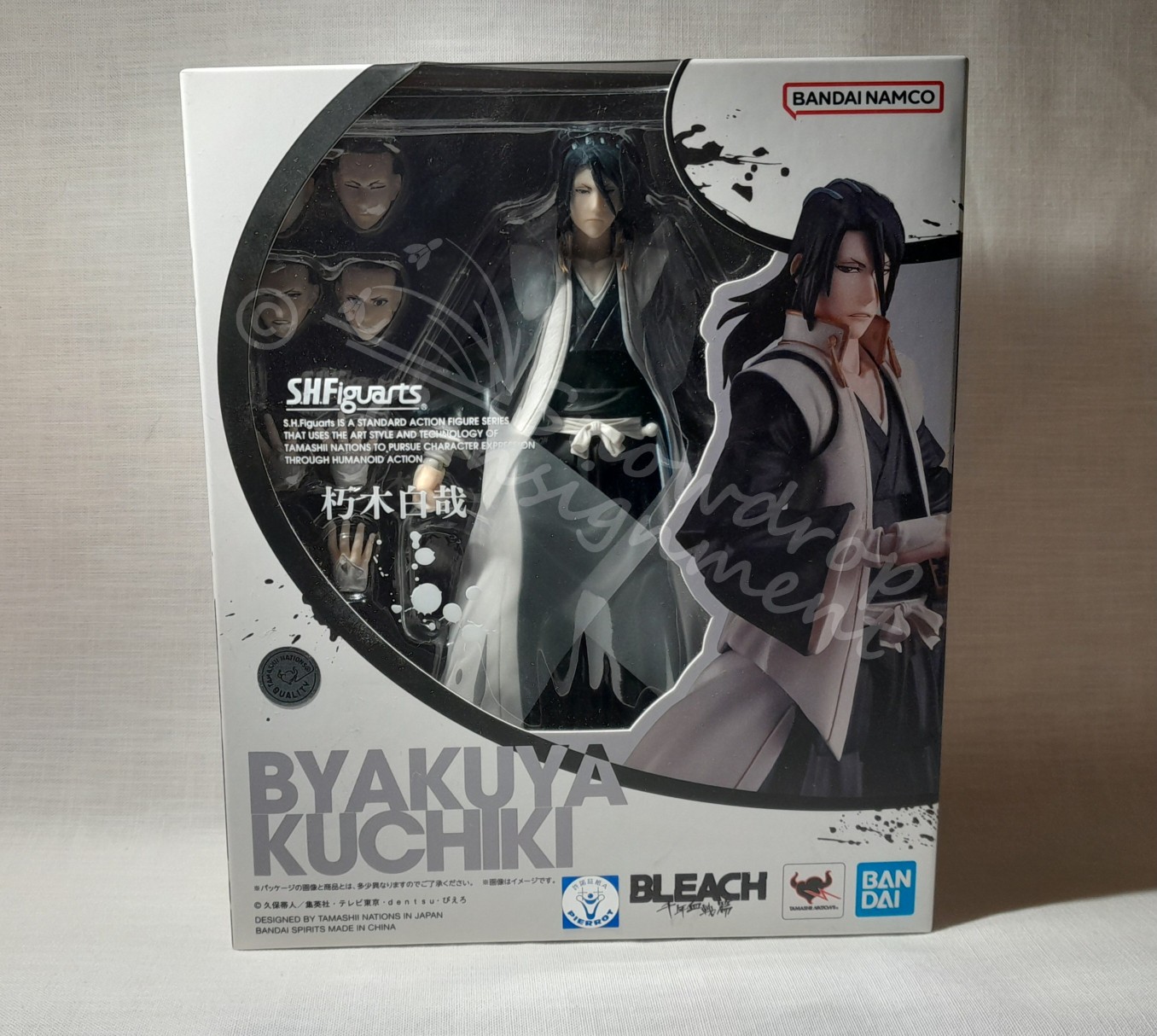 Byakuya Kuchiki