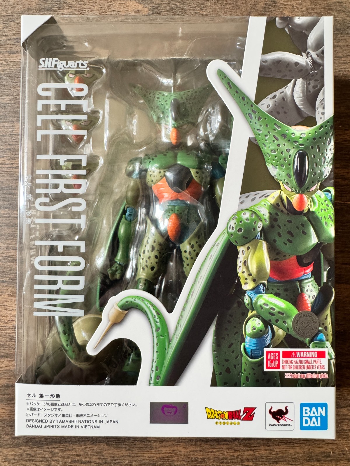 Cell First Form