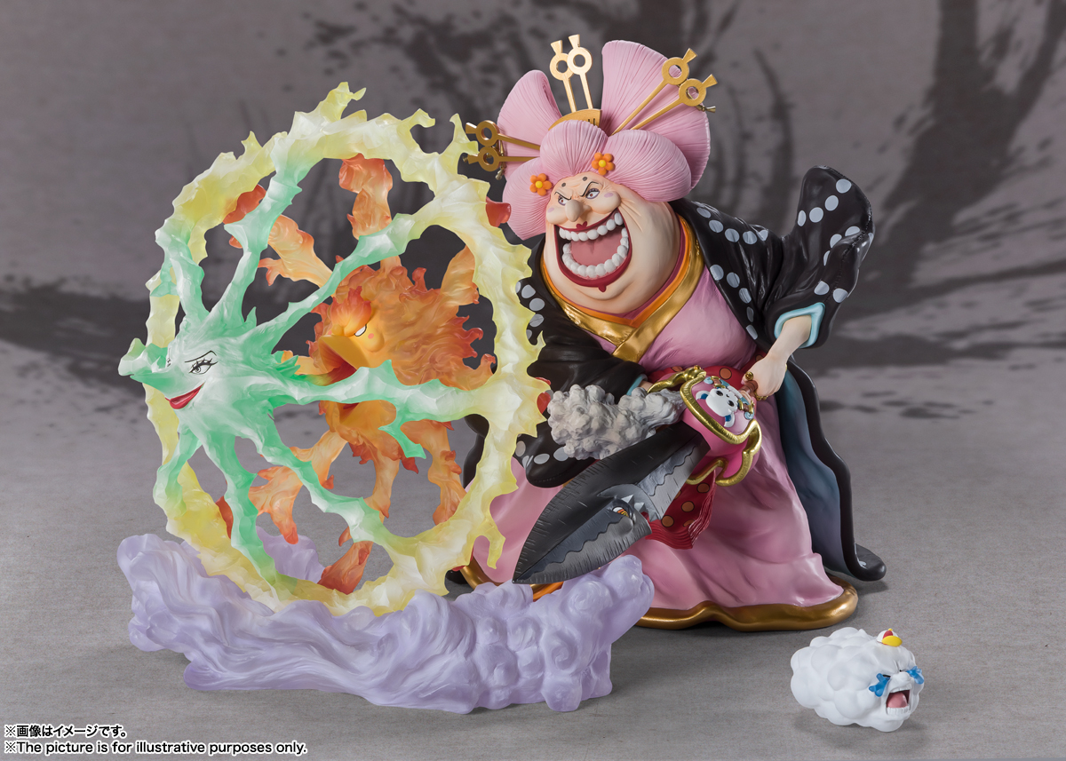 Charlotte Linlin — Oiran O-Rin (Super Fierce Battle)