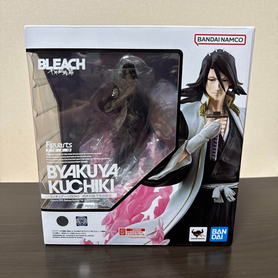 Byakuya Kuchiki — The Blood Warfare
