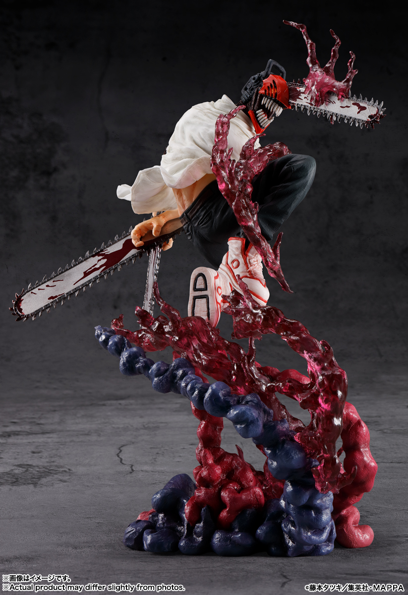 Chainsaw Man (Figuarts Zero)
