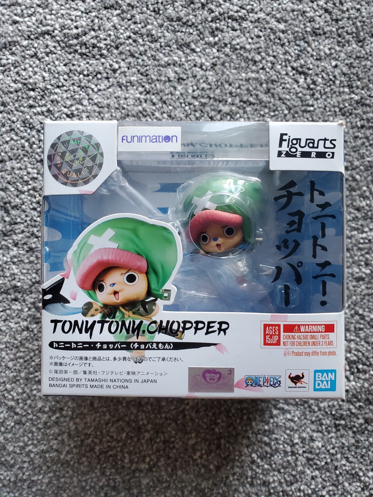 Tony Tony Chopper (Chopaemon)