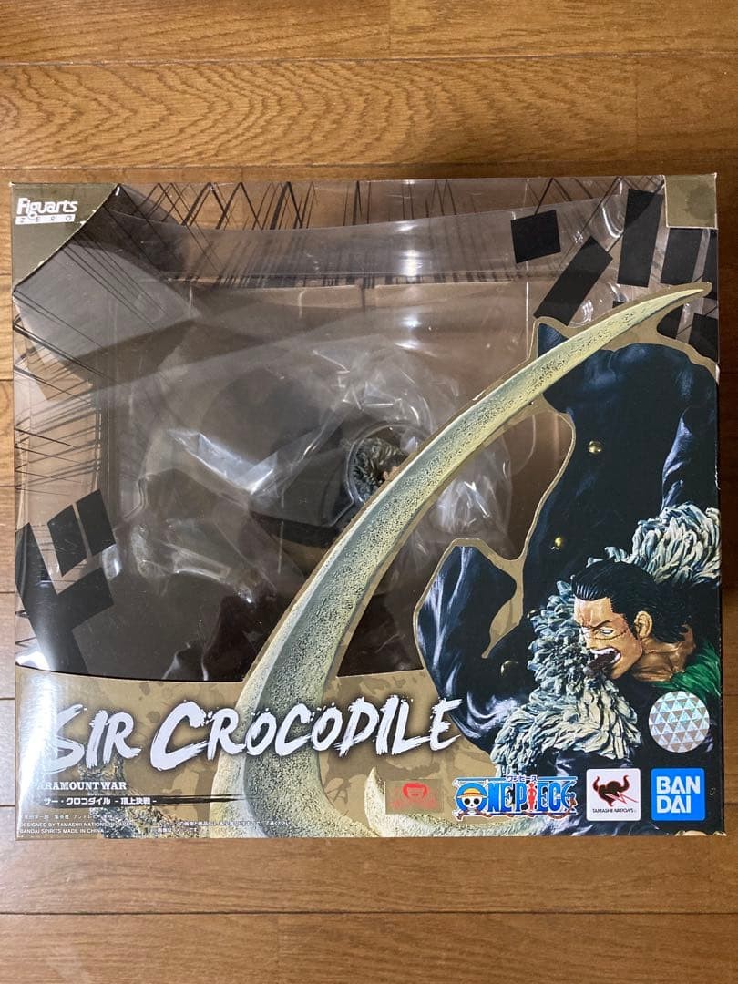 Sir Crocodile — Top Battle