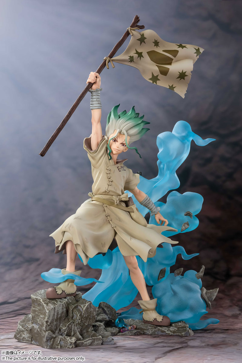 Ishigami Senku