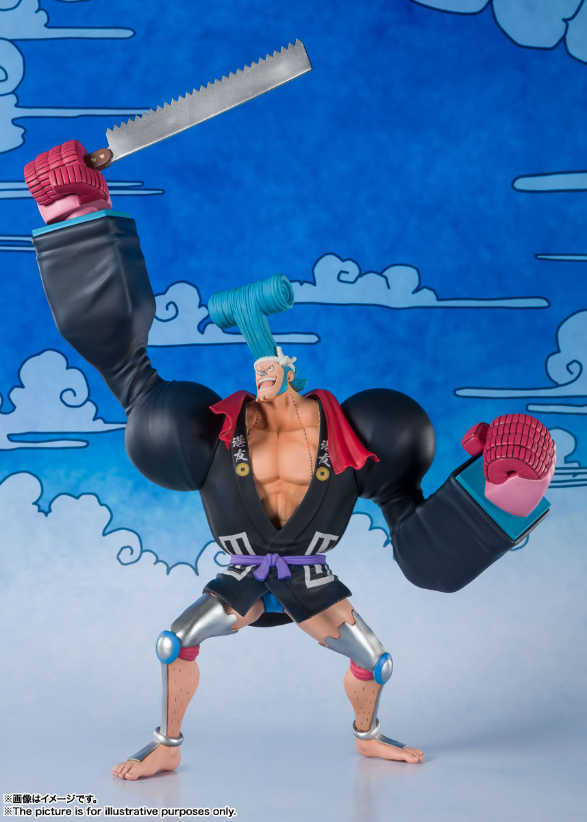 Franky (Furanosuke)