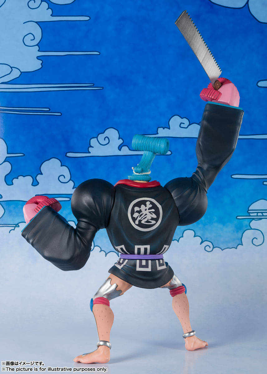 Franky (Furanosuke)