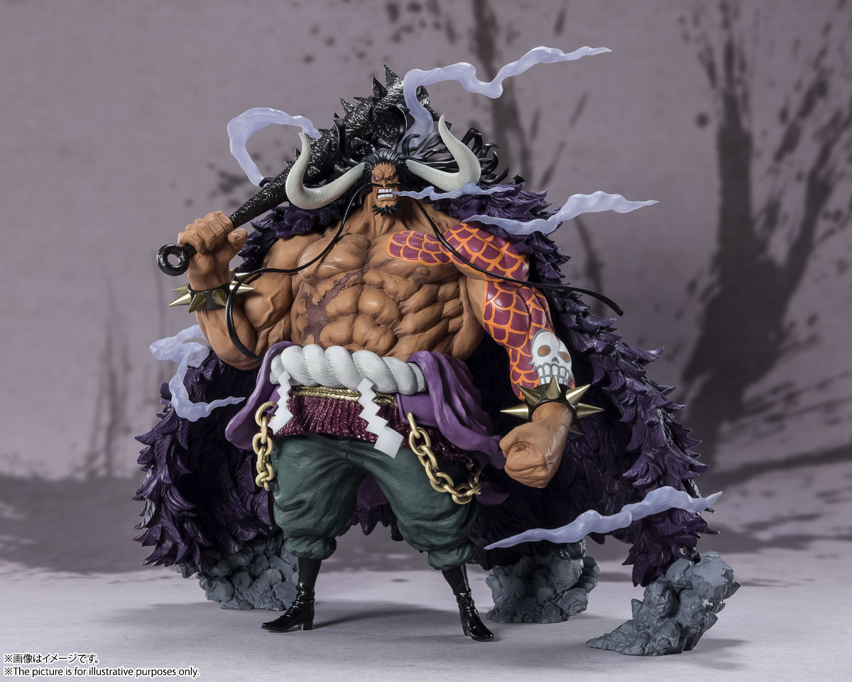 Kaido — King of the Beasts (Extra Battle)