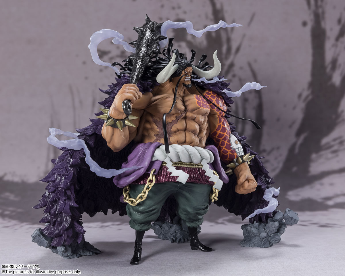 Kaido — King of the Beasts (Extra Battle)