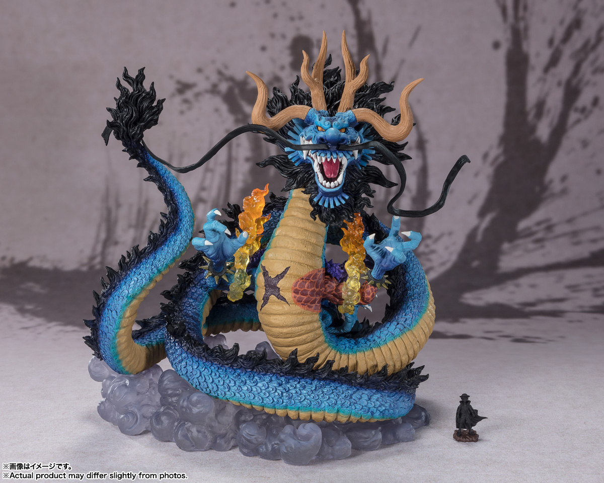 Kaido King of the Beasts — Twin Dragons (Extra Battle)