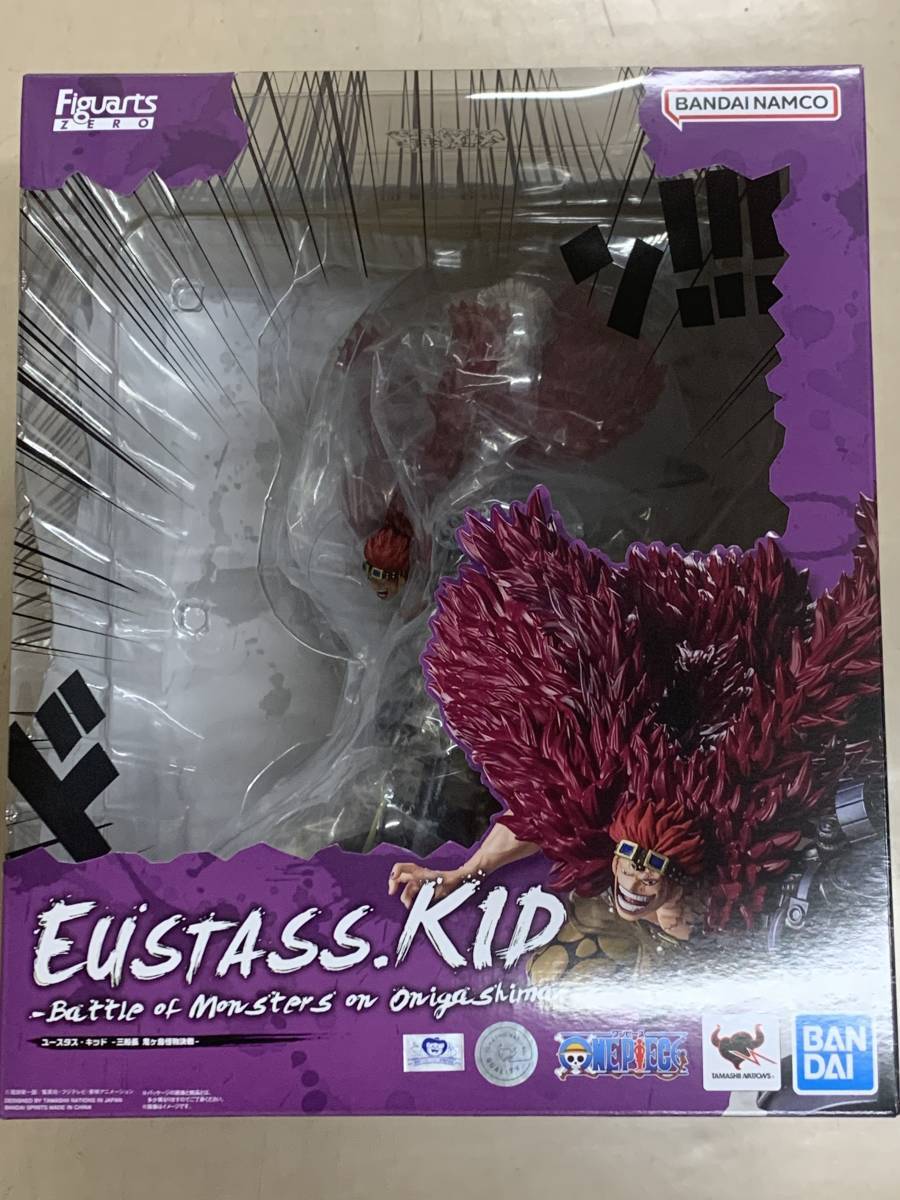 Eustass Kid — Battle of Monsters on Onigashima (Extra Battle)