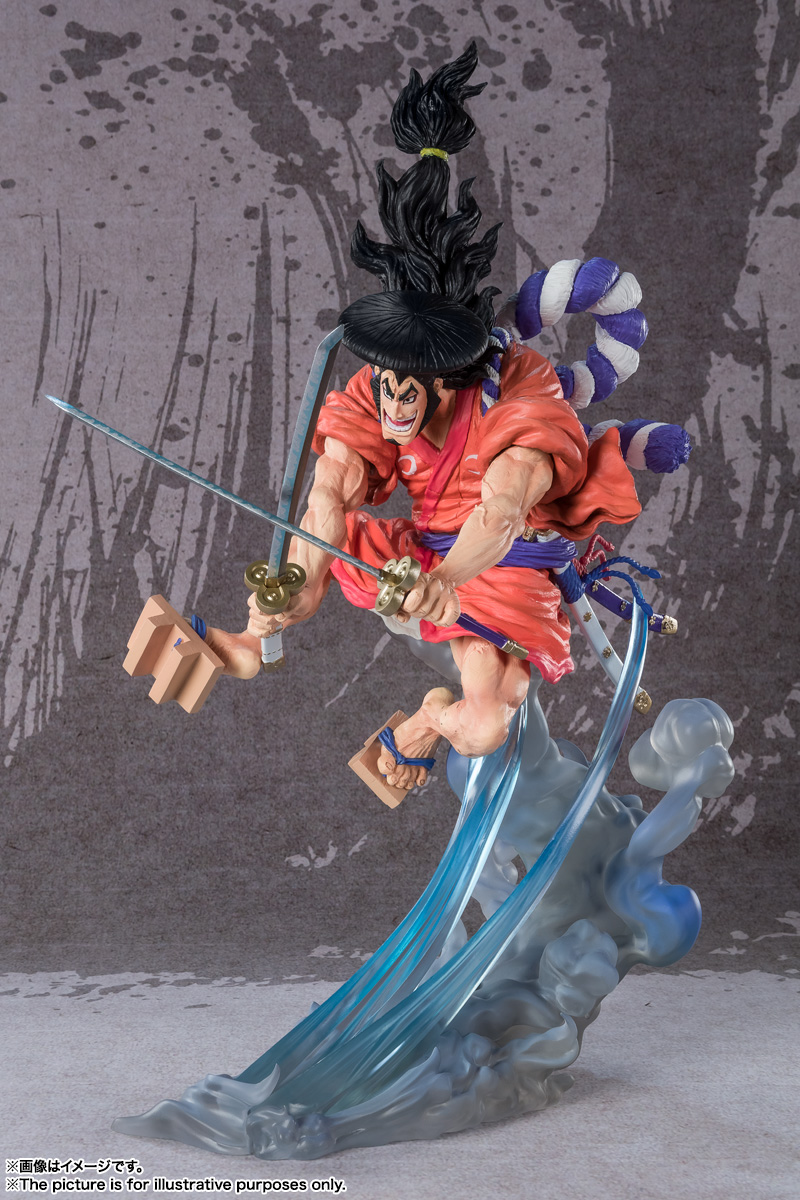 Kozuki Oden