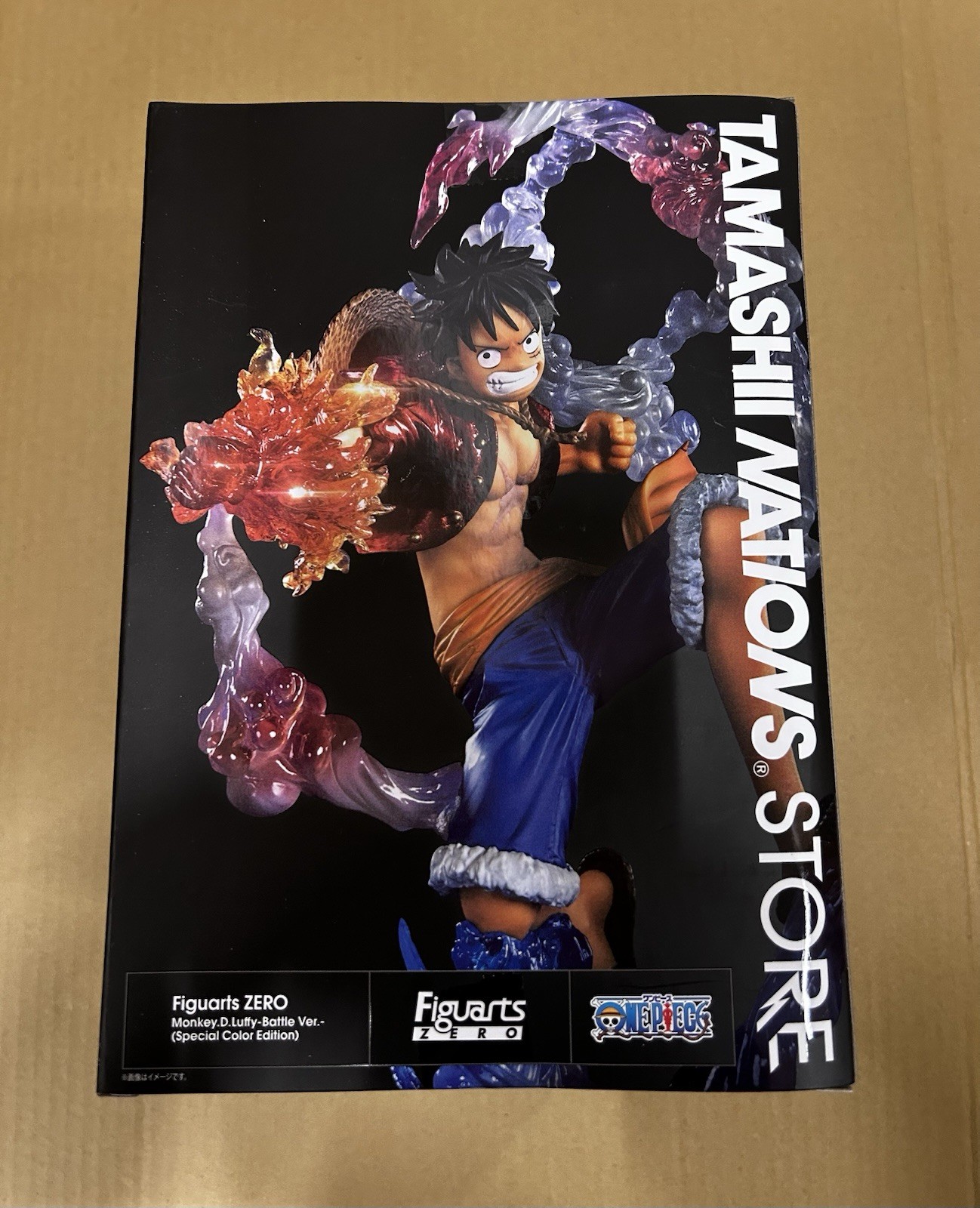 Monkey D. Luffy — Battle Ver. Gomu Gomu no Kakenju (Special Color)