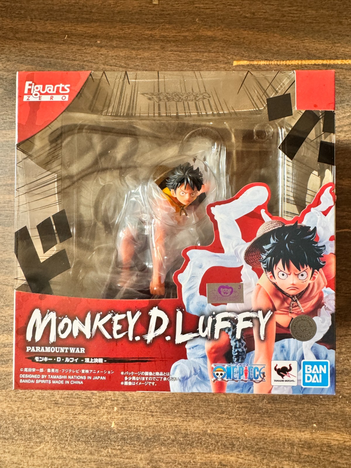 Monkey D. Luffy — Summit Battle