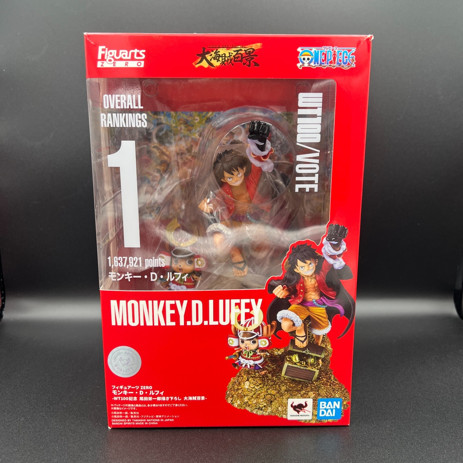 Monkey D. Luffy — WT100 Commemorative (Daikaizoku Hyakkei)
