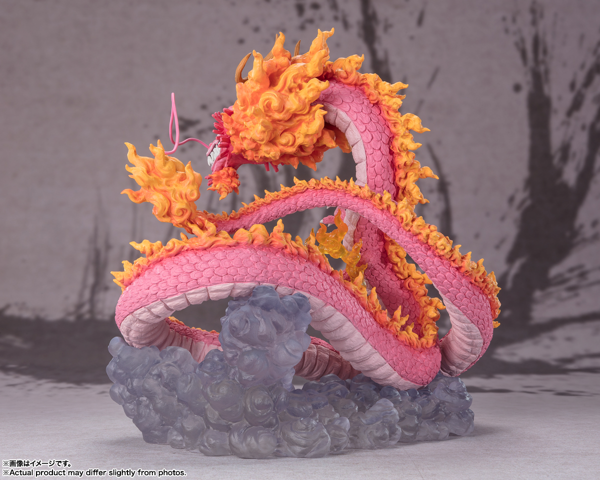 Kozuki Momonosuke — Twin Dragons (Super Fierce Battle)