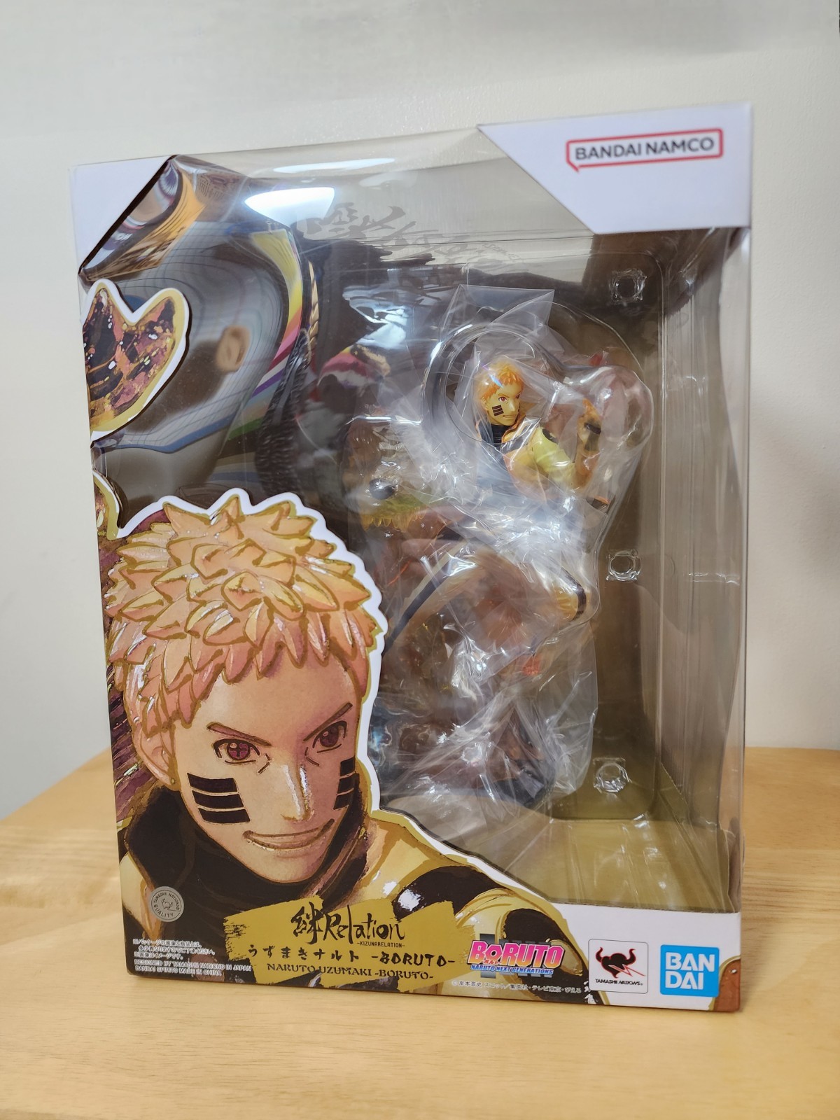 Naruto Uzumaki — Boruto Kizuna Relation