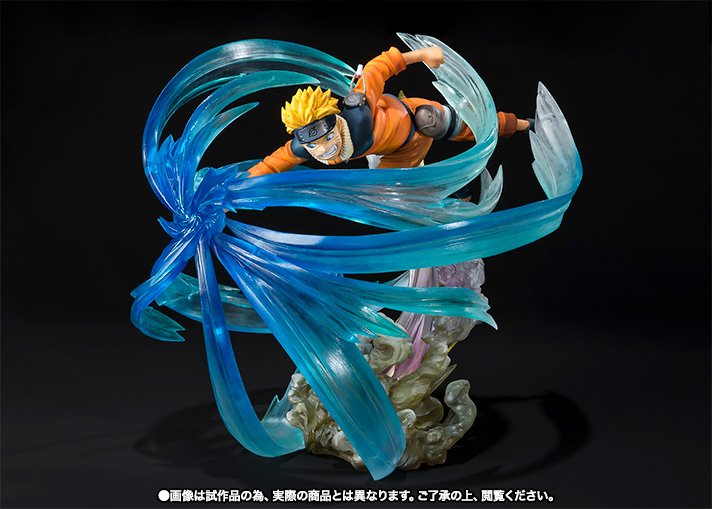 Naruto Uzumaki — Kizuna Relation