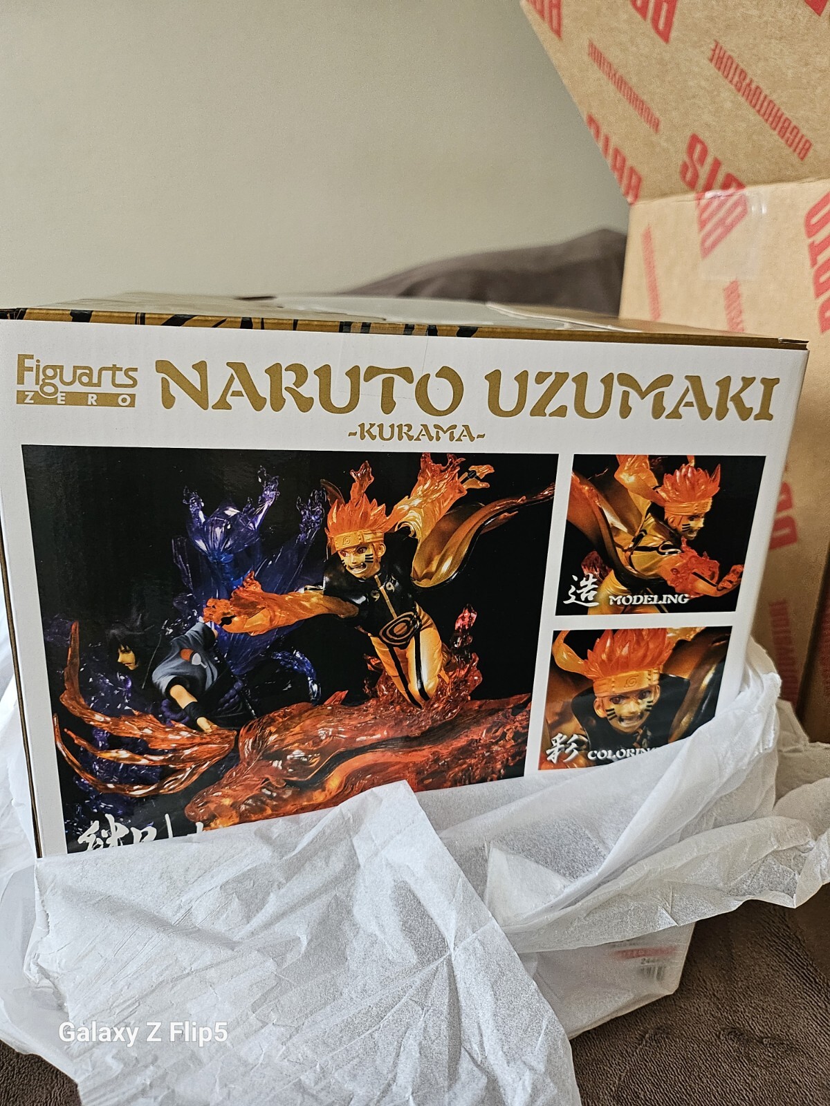 Naruto Uzumaki (Kurama) — Kizuna Relation