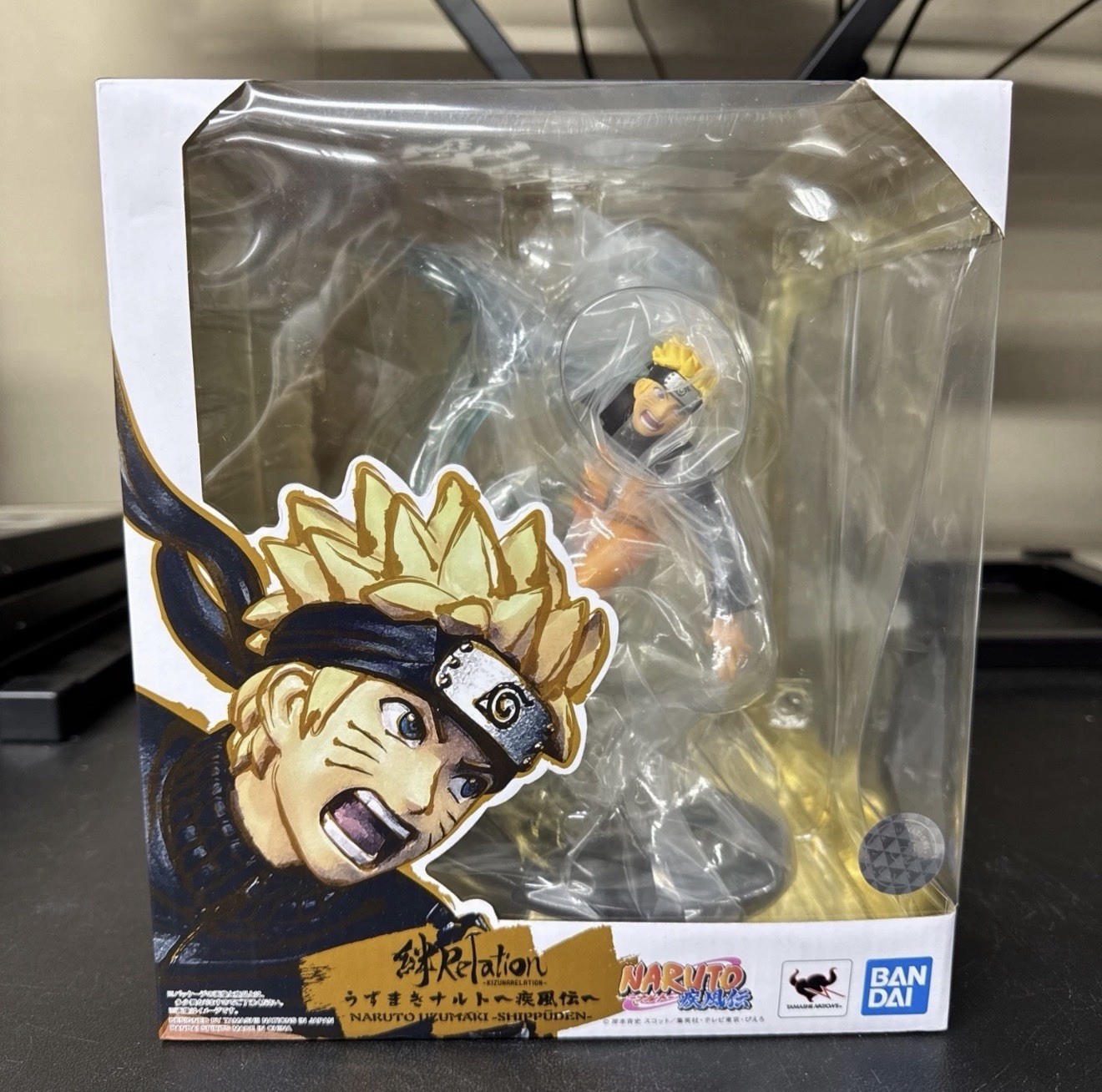 Naruto Uzumaki (Shippuden) — Kizuna Relation