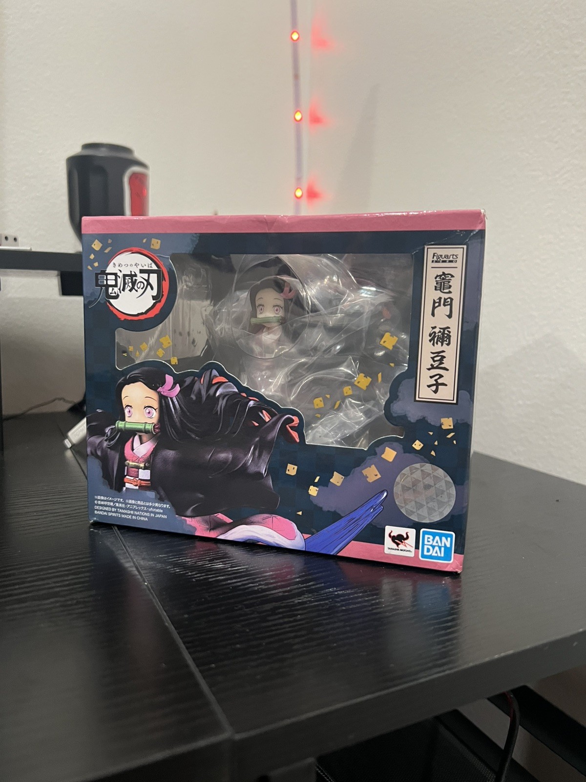 Nezuko Kamado