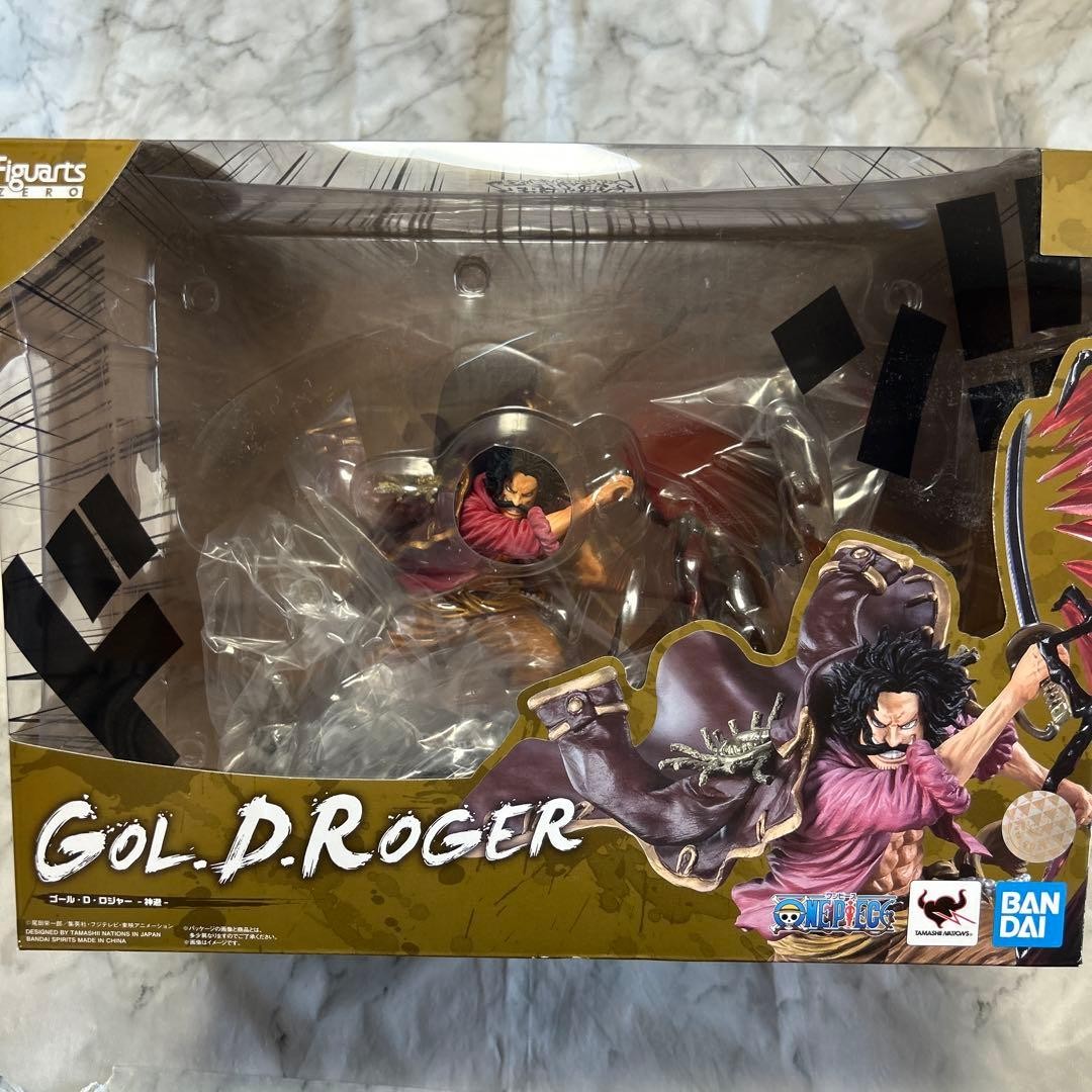 Gol D. Roger — Kamusari