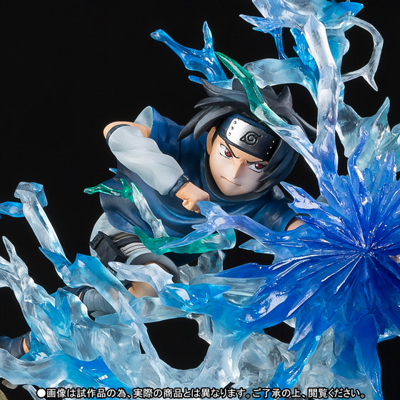 Uchiha Sasuke — Kizuna Relation