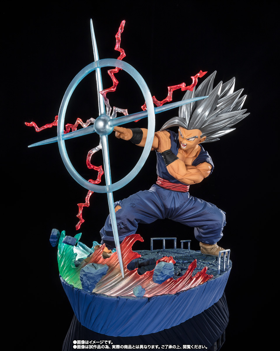 Son Gohan Beast — Makankosappo