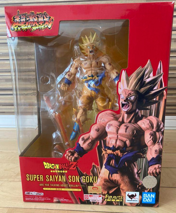 Super Saiyan Son Goku — Are You Talking About Krillin?!
