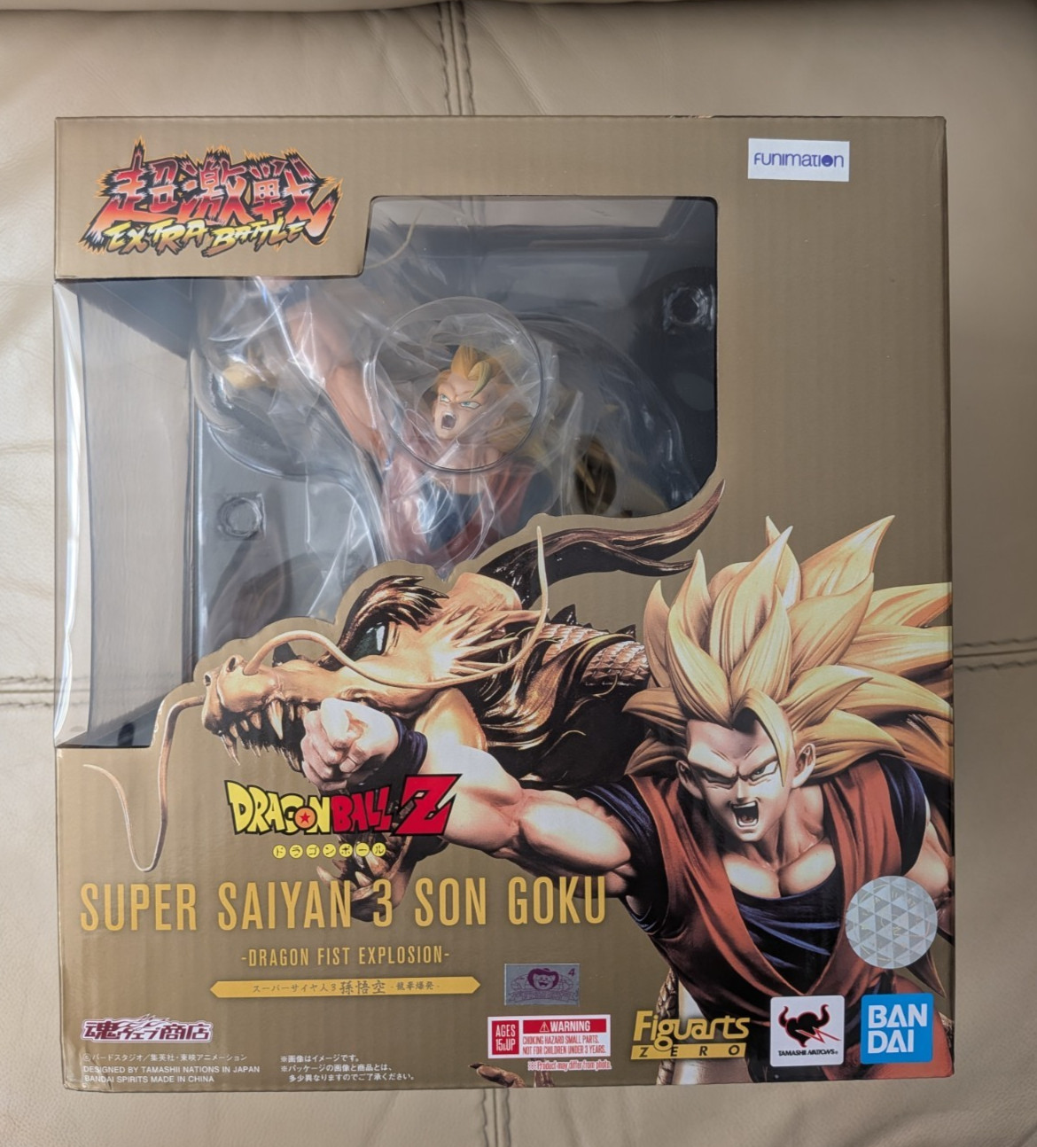 Super Saiyan 3 Son Goku — Dragon Fist Explosion (Exclusive Edition)