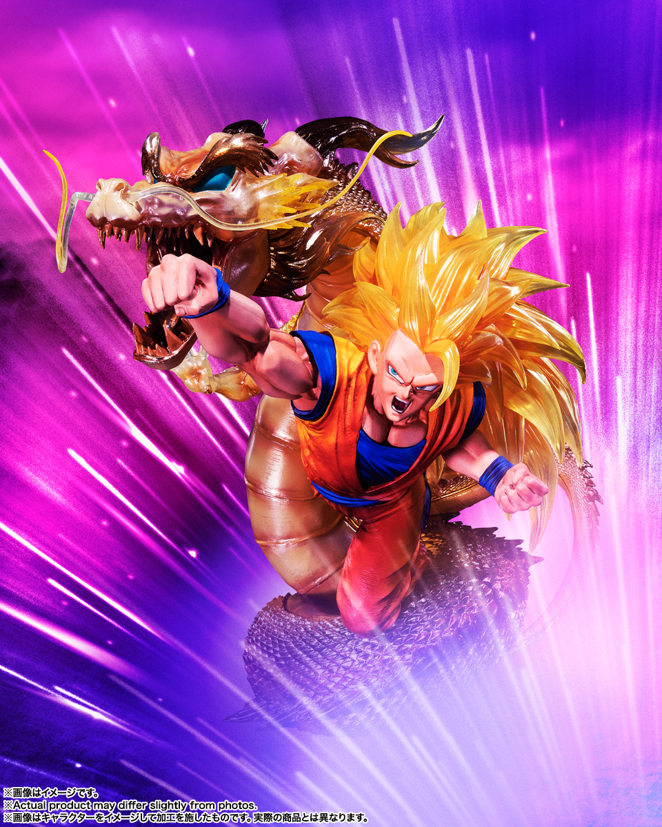Super Saiyan 3 Son Goku — Dragon Fist Explosion (Exclusive Edition)