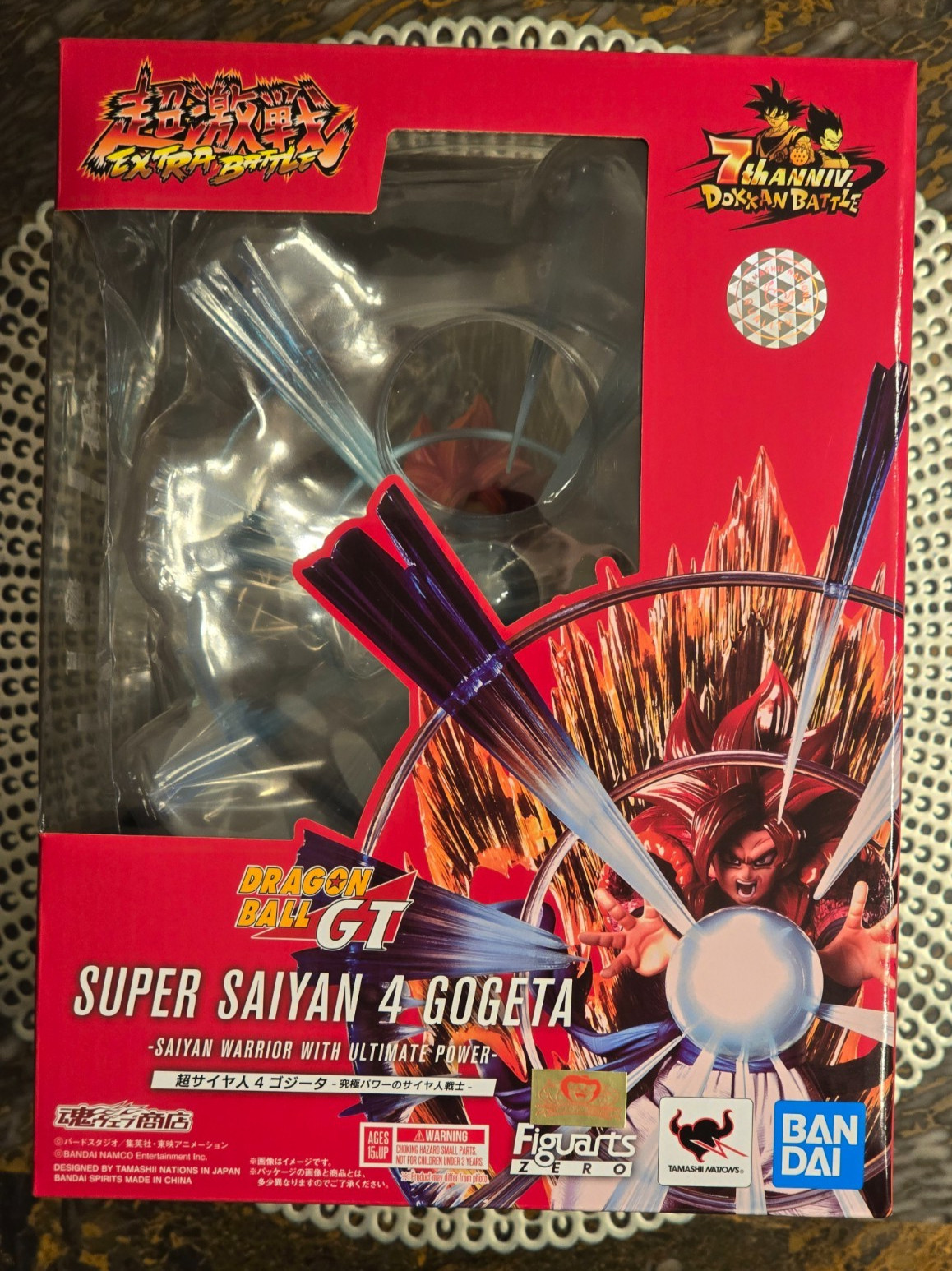 Super Saiyan 4 Gogeta (Dokkan Battle 7th Anniversary)